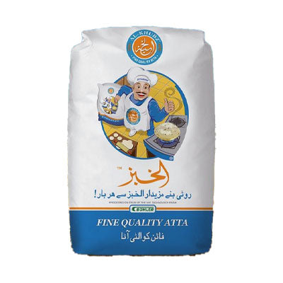 AL Khubz White Atta 5kg (4827819376725)