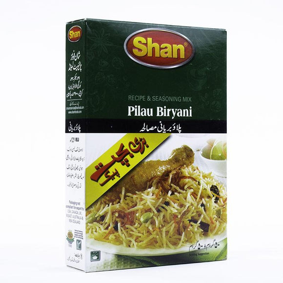 Shan Pilau Biryani Masala 100gm (4611882582101)