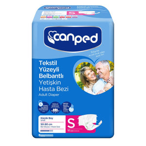 CANPED ADULT DIAPERS SMALL 10PCS (4761252429909)