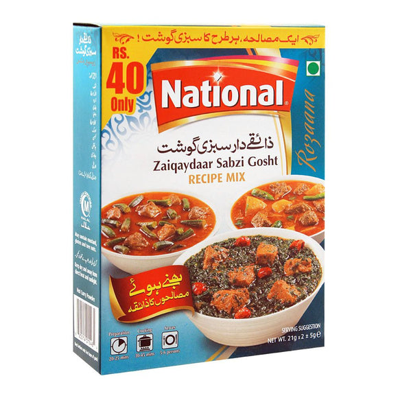 National Zaiqaydaar Sabzi Gosht Masala Recipe Mix, 23x2g (4706897363029)