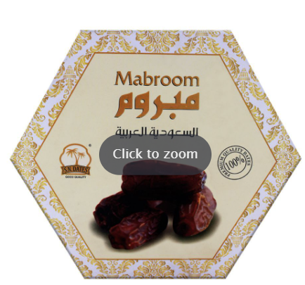 S.N. Mabroom Dates 400g (4805811142741)