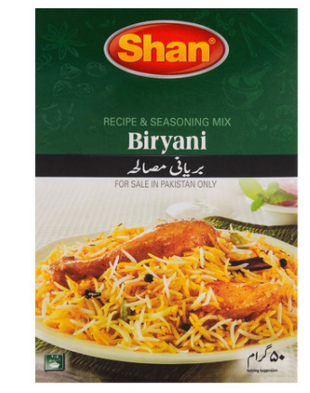 Shan Biryani Recipe Masala 50gm (4803051421781)
