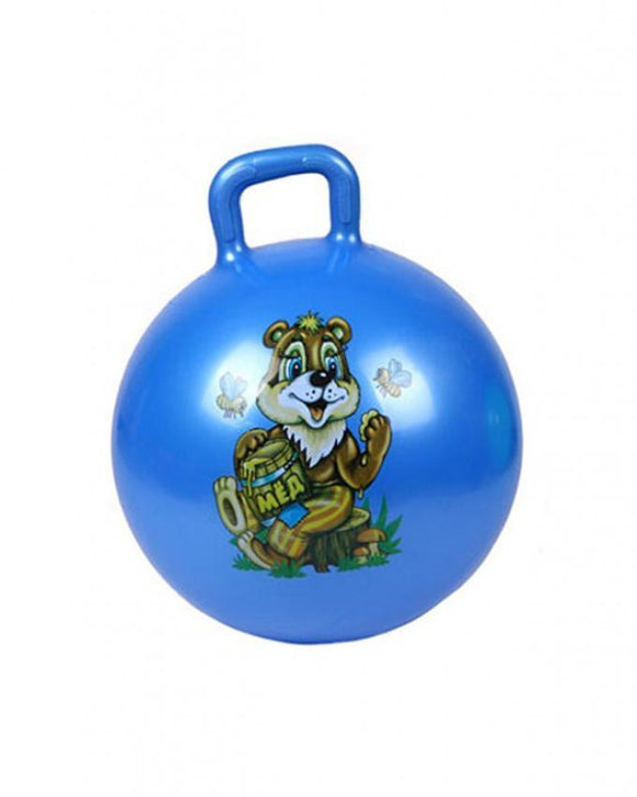 Skippy Ball For Kids - Blue (4840388264021)