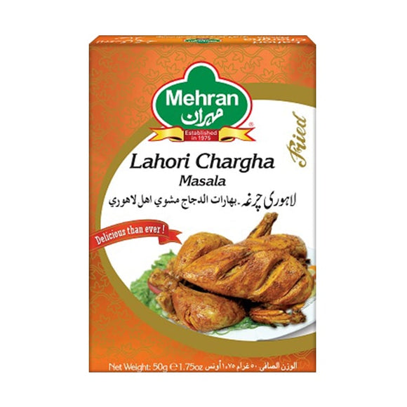 Mehran Lahori Chargha Masala 50gm (4649317826645)
