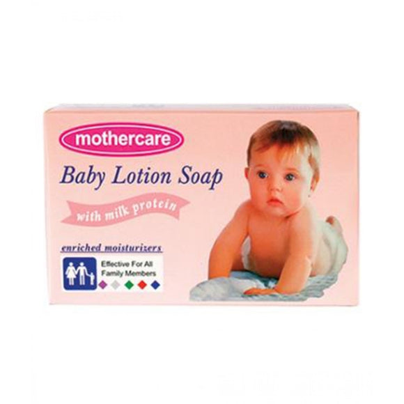 Mothercare Baby Lotion Soap 80g (4643516547157)