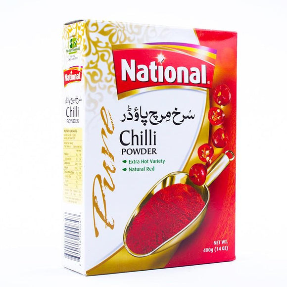 National Chilli Powder Pisi Lal Mirch 400gm (4611886776405)