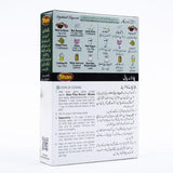 Shan Pilau Biryani Masala 100gm (4611882582101)