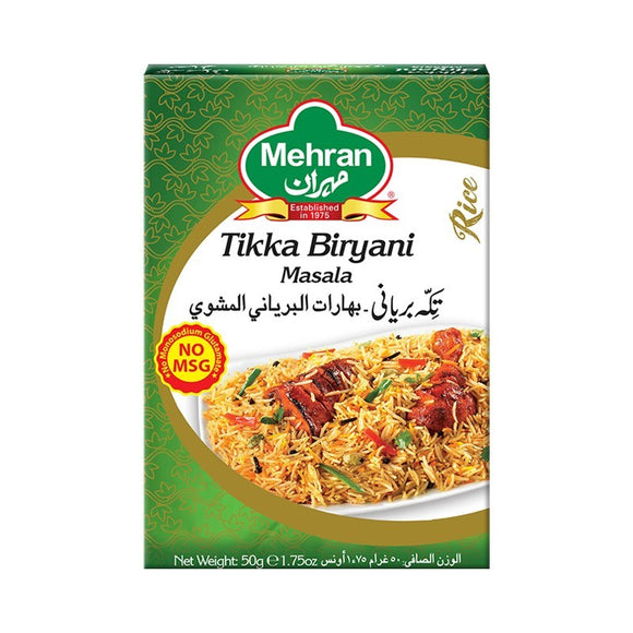 Mehran Tikka Biryani 50gm (4613069045845)