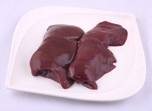 Mutton Liver (Kaleji) 1 piece (4713865117781)