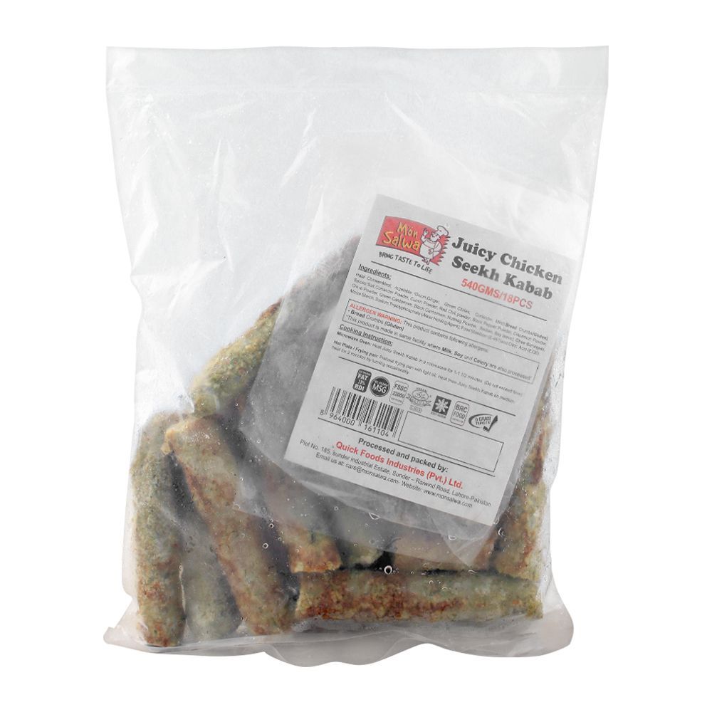 MonSalwa Frozen Juicy Chicken Seekh Kabab, 18 Pieces, 540g