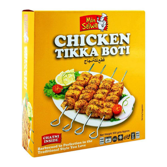MonSalwa Chicken Tikka Boti 500g (4750534508629)