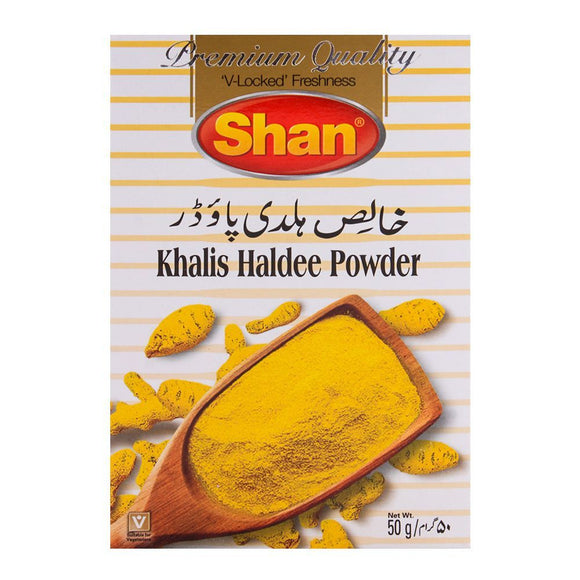 Shan Khalis Haldee Powder 50gm (4707117334613)