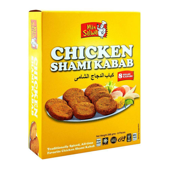 MonSalwa Chicken Shami Kabab 288g (4750533492821)