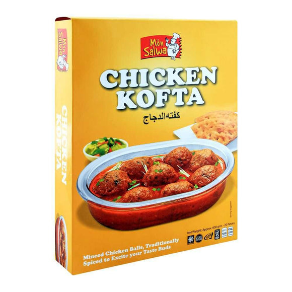 MonSalwa Chicken Kofta 20 Pieces, 600g (4750532509781)