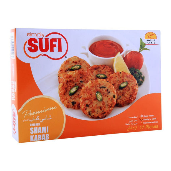 Sufi Chicken Shami Kabab, 17 Pieces (4615972651093)