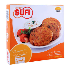 Sufi Chicken Chapli Kabab, 12 Pieces 888gm (4615968522325)