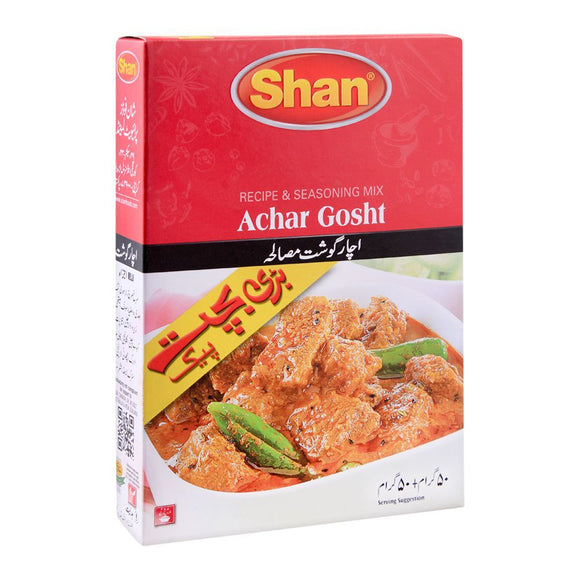 Shan Achar Gosht Recipe Masala, Double Pack (4752074965077)