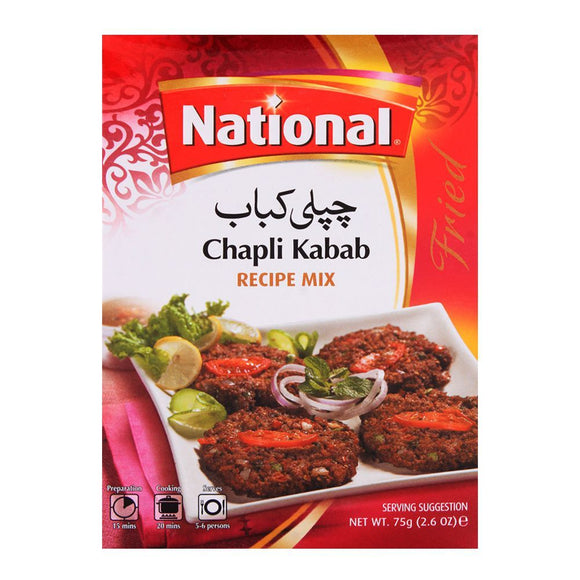 National Chapli Kabab Masala Mix 100gm (4707002482773)