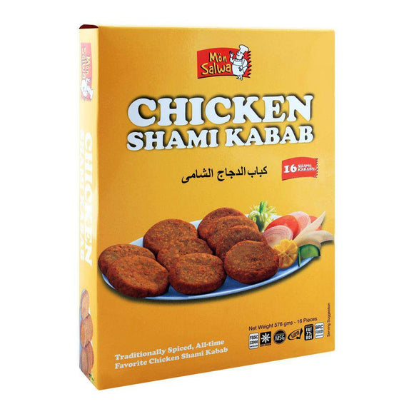 MonSalwa Chicken Shami Kabab, 16 Pieces, 576g (4750531657813)