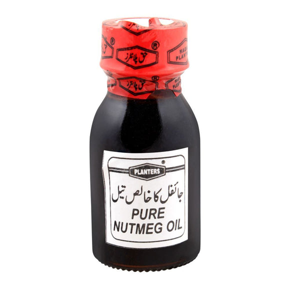 Haque Planters Nutmeg Oil, 30ml (4708113285205)
