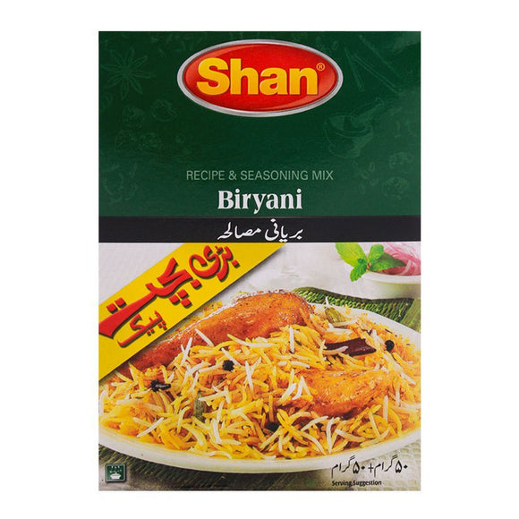 Shan Biryani Recipe Masala Double Pack (4707087188053)