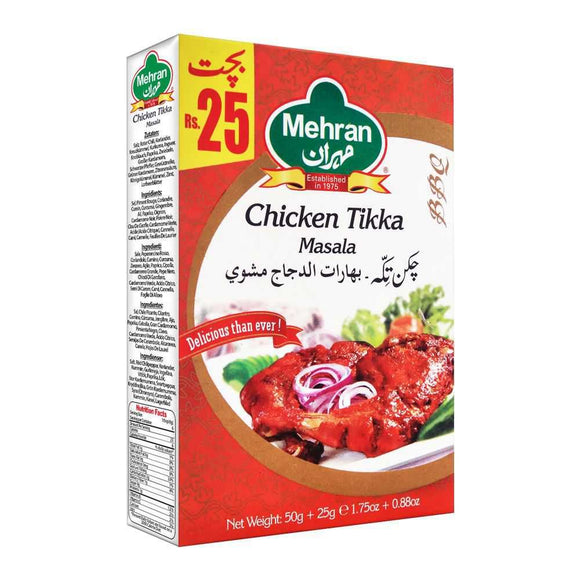 Mehran Chicken Tikka Masala 50g (4752155377749)
