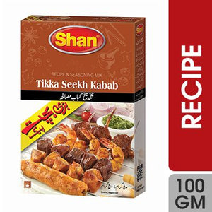 Shan Tikka Seekh Kabab Recipe Masala, 100GM