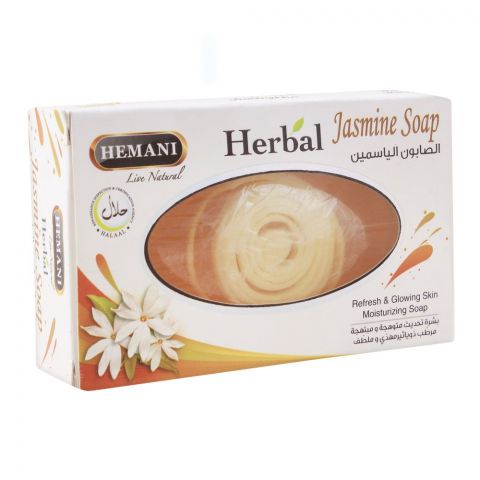 Hemani Herbal Jasmine Soap, 100g (4766397530197)
