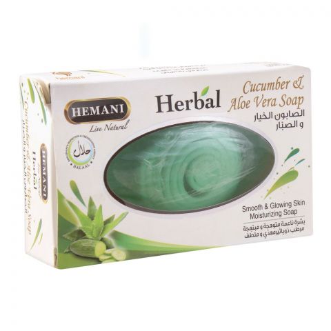 Hemani Herbal Cucumber & Aloe Vera Soap, 100g (4766369644629)