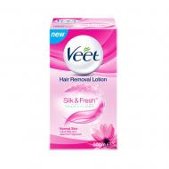 Veet Silk & Fresh Hair Removal Lotion for Normal Skin 80gm (4766436720725)