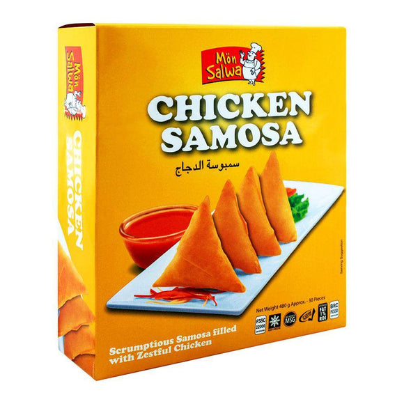 Mon Salwa Chicken Samosa 1KG (4734055481429)