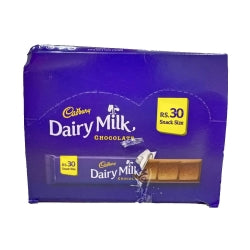 Chocolate Milk Cadbury 21gm (4774123536469)