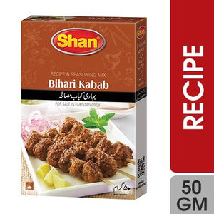Shan Bihari Kabab Recipe Masala 50gm (4707101474901)
