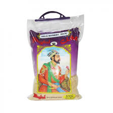 Mughal Super Sella Rice 5 KG (4735442845781)