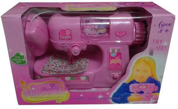 Sewing Machine For Kids (4840395604053)