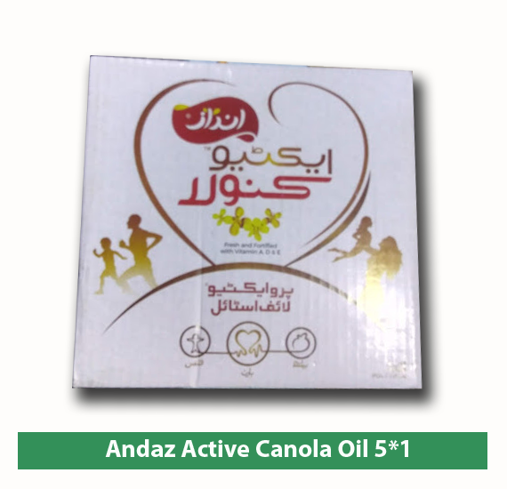 Andaaz Cooking Oil Pakwan Tail 1 Litre X 5 Pouches (4611897589845)