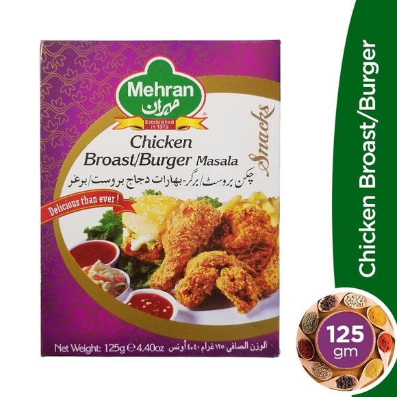 Mehran Chicken Broast Burger Masala 125gm (4613057577045)