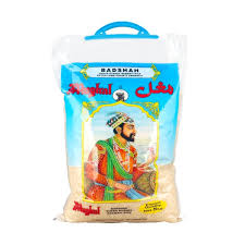 Mughal Badshah Rice 5 KG (4735436423253)