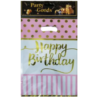 Happy Birthday Goody Bags Pack of 10 Goody Bags (4631351427157)