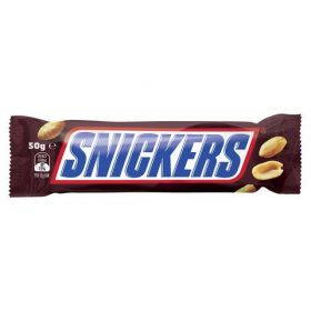 Snickers Chocolate 50g 1's (4770527543381)