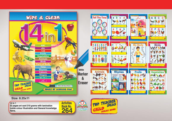Writing Book for Kids - Wipe & Clean 14 in 1 - With Marker (4841124528213)