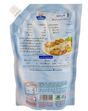 Young's Mayonnaise 500ml Pouch (4736284950613)