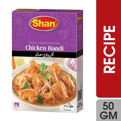 Shan Chicken Handi Recipe Masala 50gm (4707104751701)