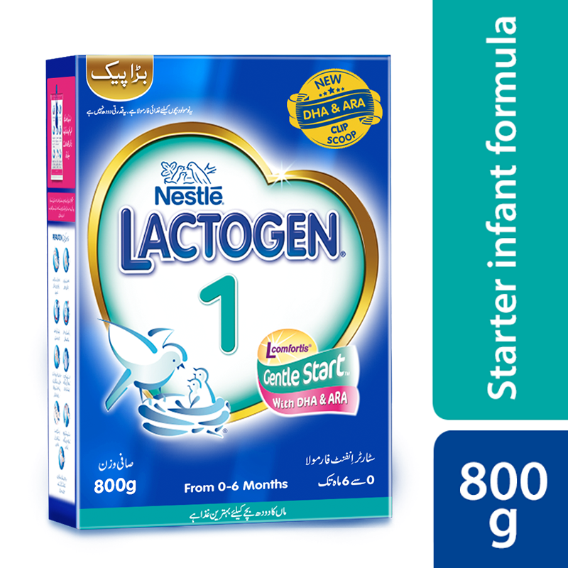 Lactogen 0 to 6 months deals price