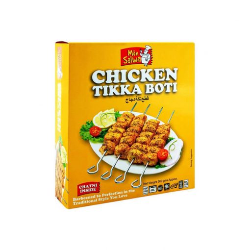 Mon Salwa Chicken Tikka Boti 500g (4829998547029)