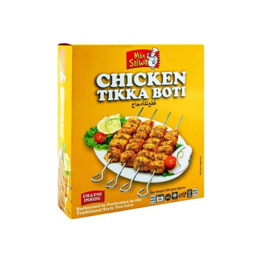 Mon Salwa Chicken Tikka Boti 500g (4829998547029)