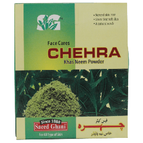Saeed Ghani Chehra Khan Neem Powder 100g (4753198088277)