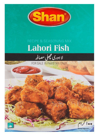 Shan Lahori Fish Recipe Masala 100gm (4803048046677)