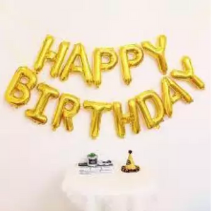 Happy Birthday 13 Letter 16 Inch Golden Foil Balloons for Birthday Party Decoration (4625688133717)
