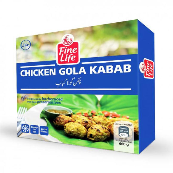 Fine Life Gola Chicken Kebab 660GM (4734044864597)